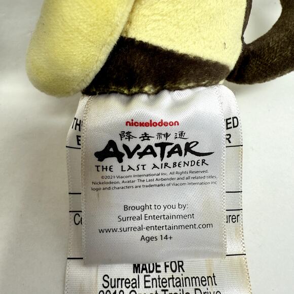 Nickelodeon Kids Avatar The Last Airbender Momo Stuffed Animal Soft Plush Toy - Picture 2 of 8